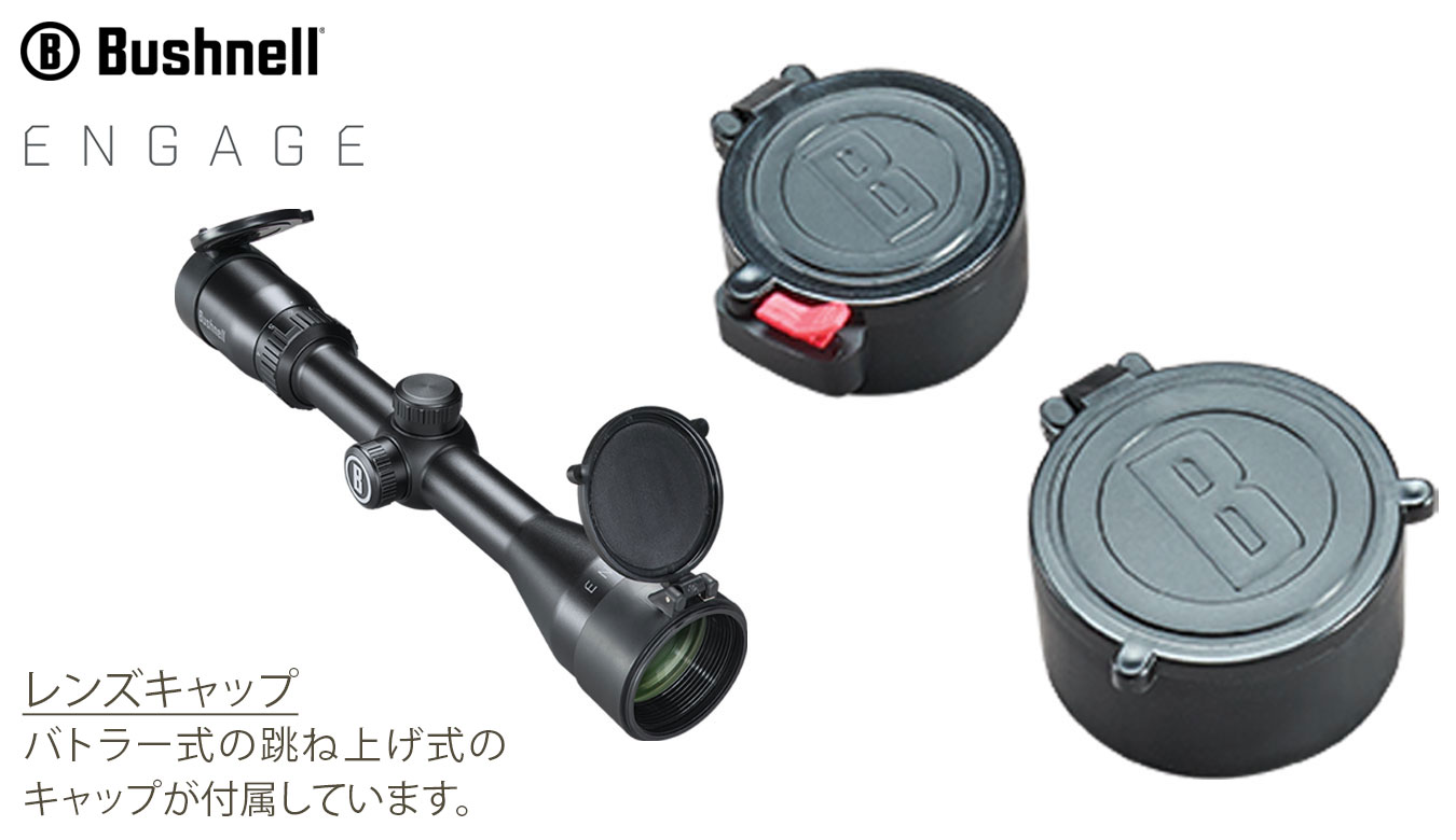 6-18x50mm SF