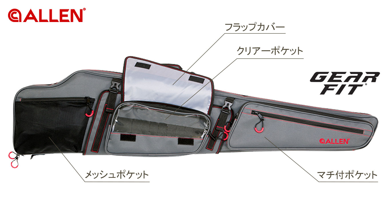 ダコタ グレー#949-48