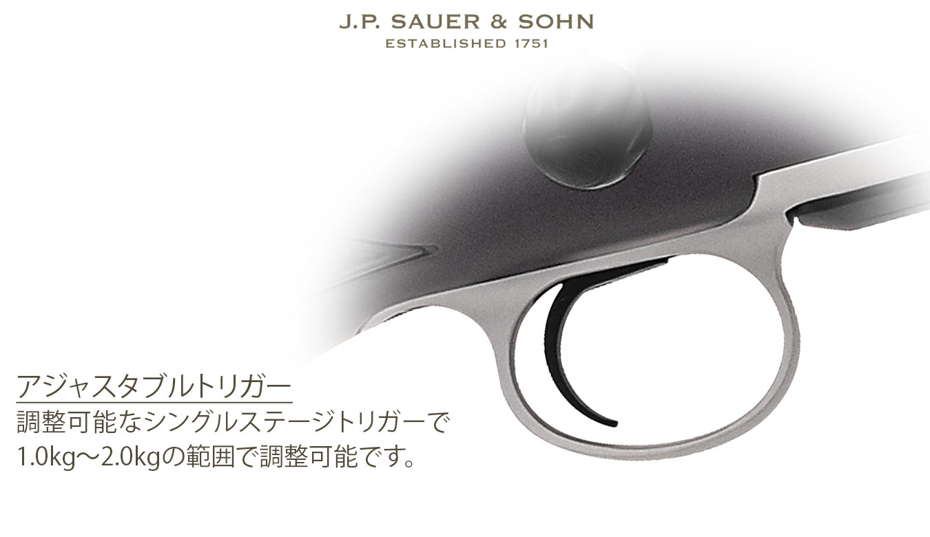 S100 ステンレスXTA