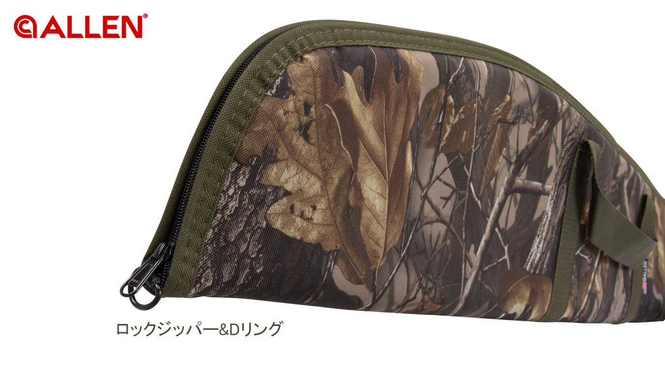 レッドメサ #442-52