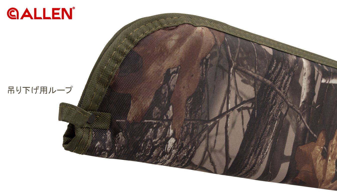 レッドメサ #442-52