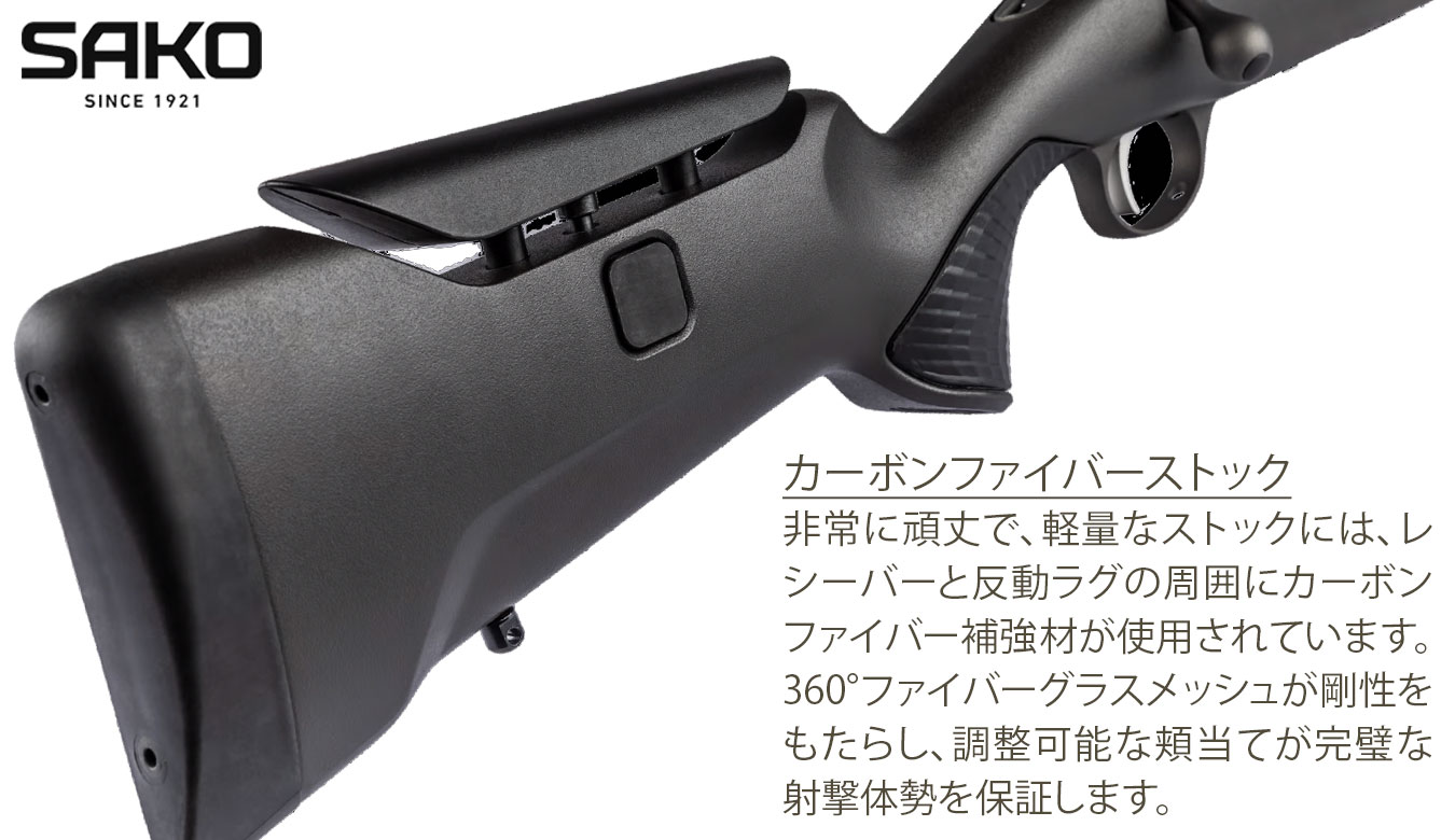 90 アドベンチャー