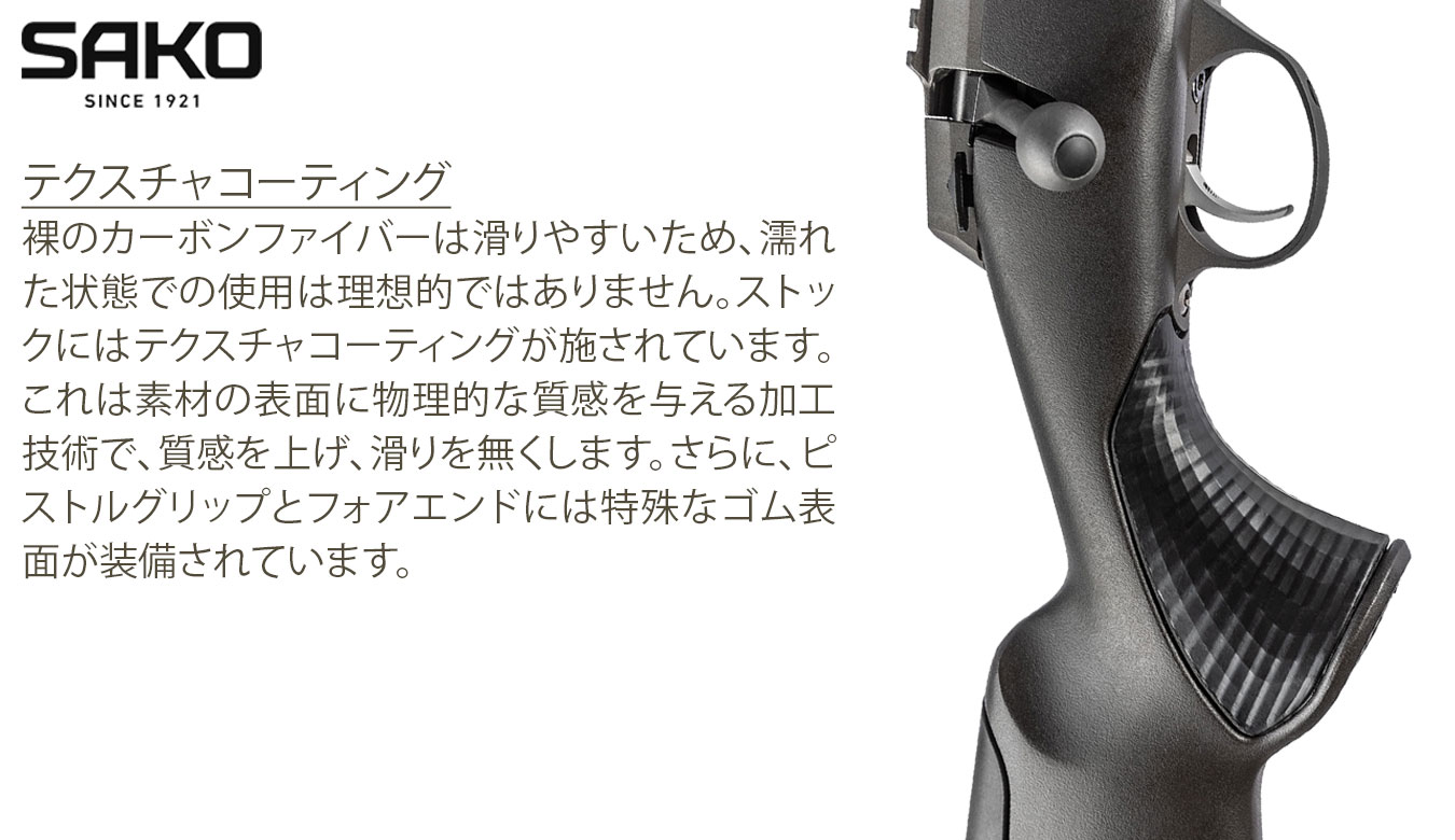 90 アドベンチャー