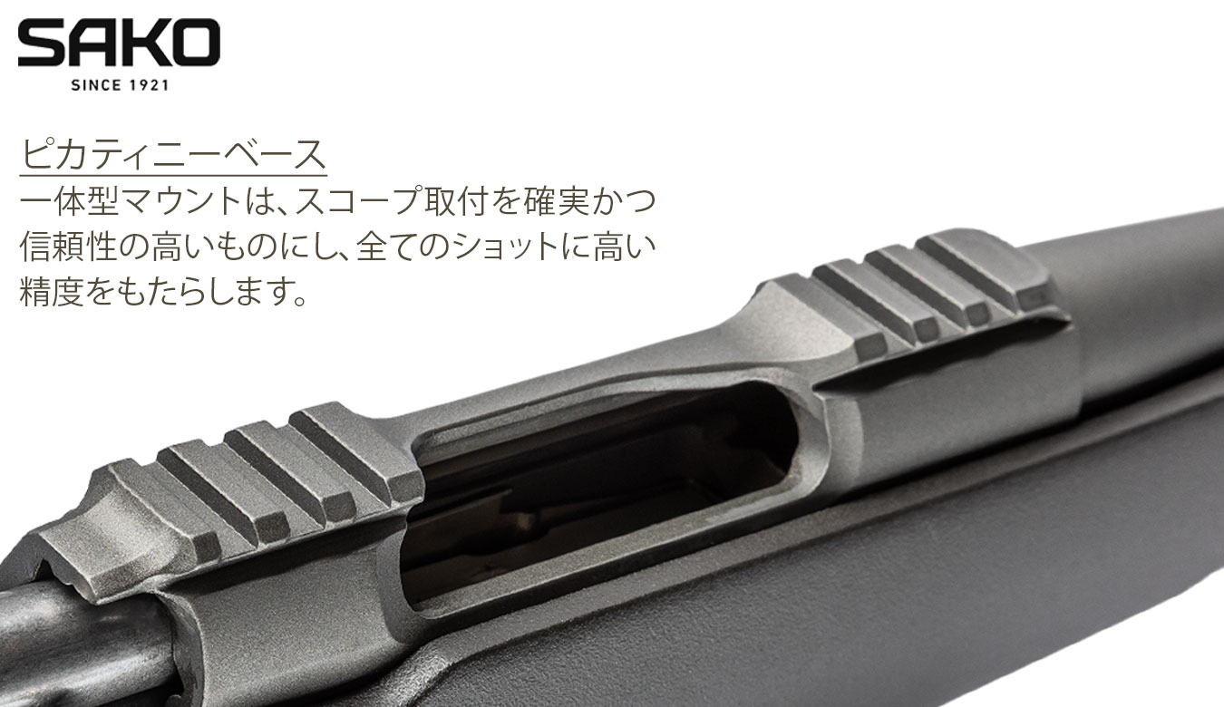 90 アドベンチャー