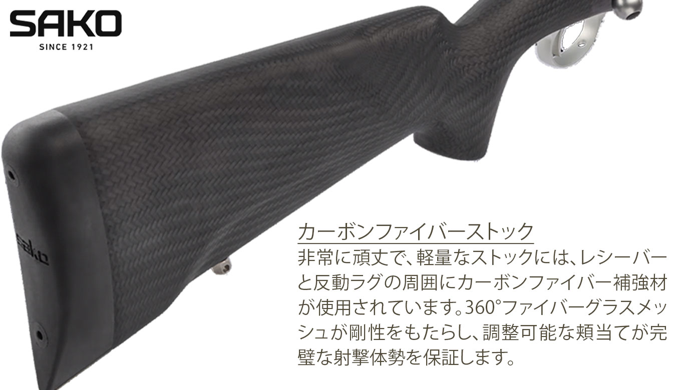 90 ピーク