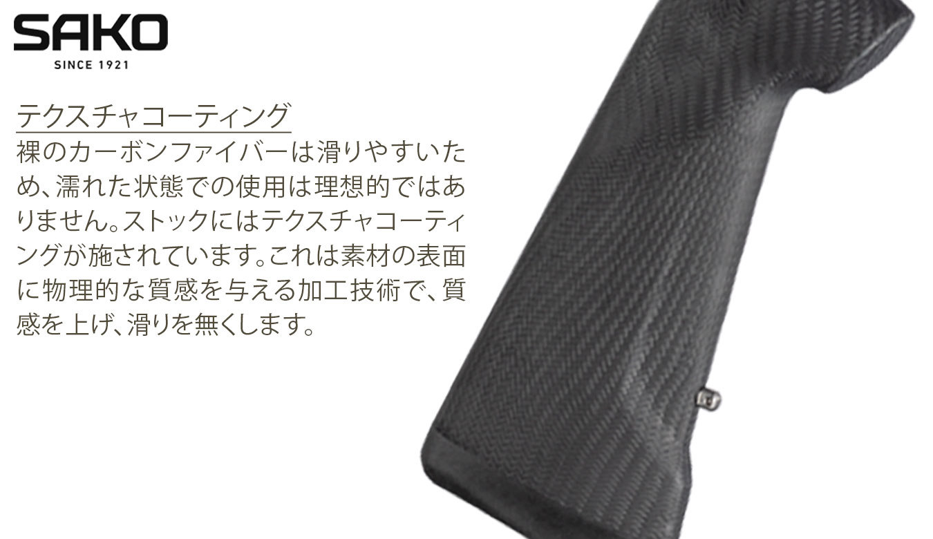 90 ピーク