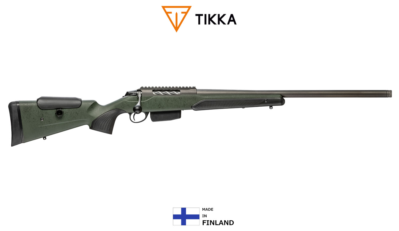 T3x スーパーバーミント