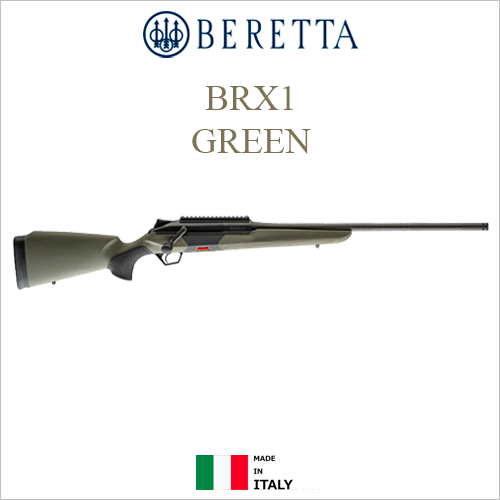 BRX1 GREEN