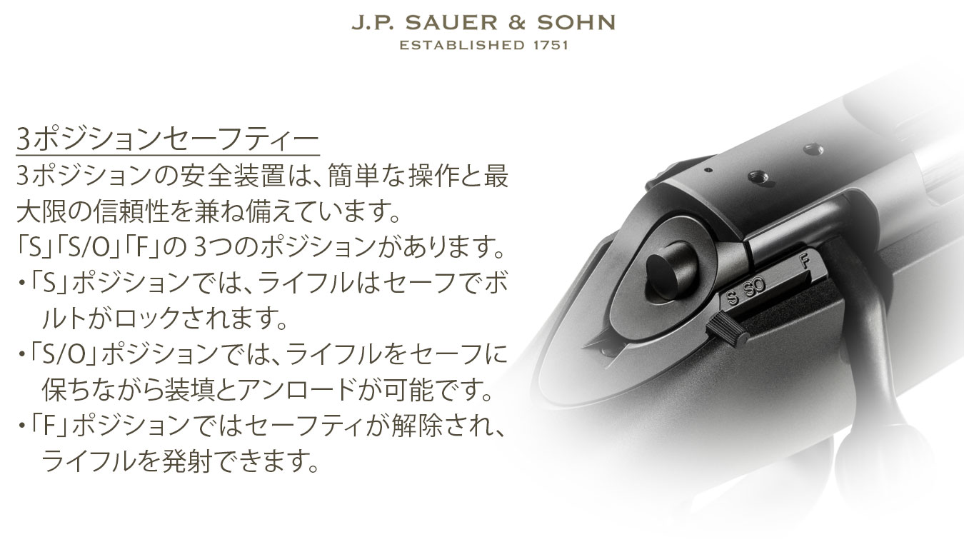 S100 クラシックXT