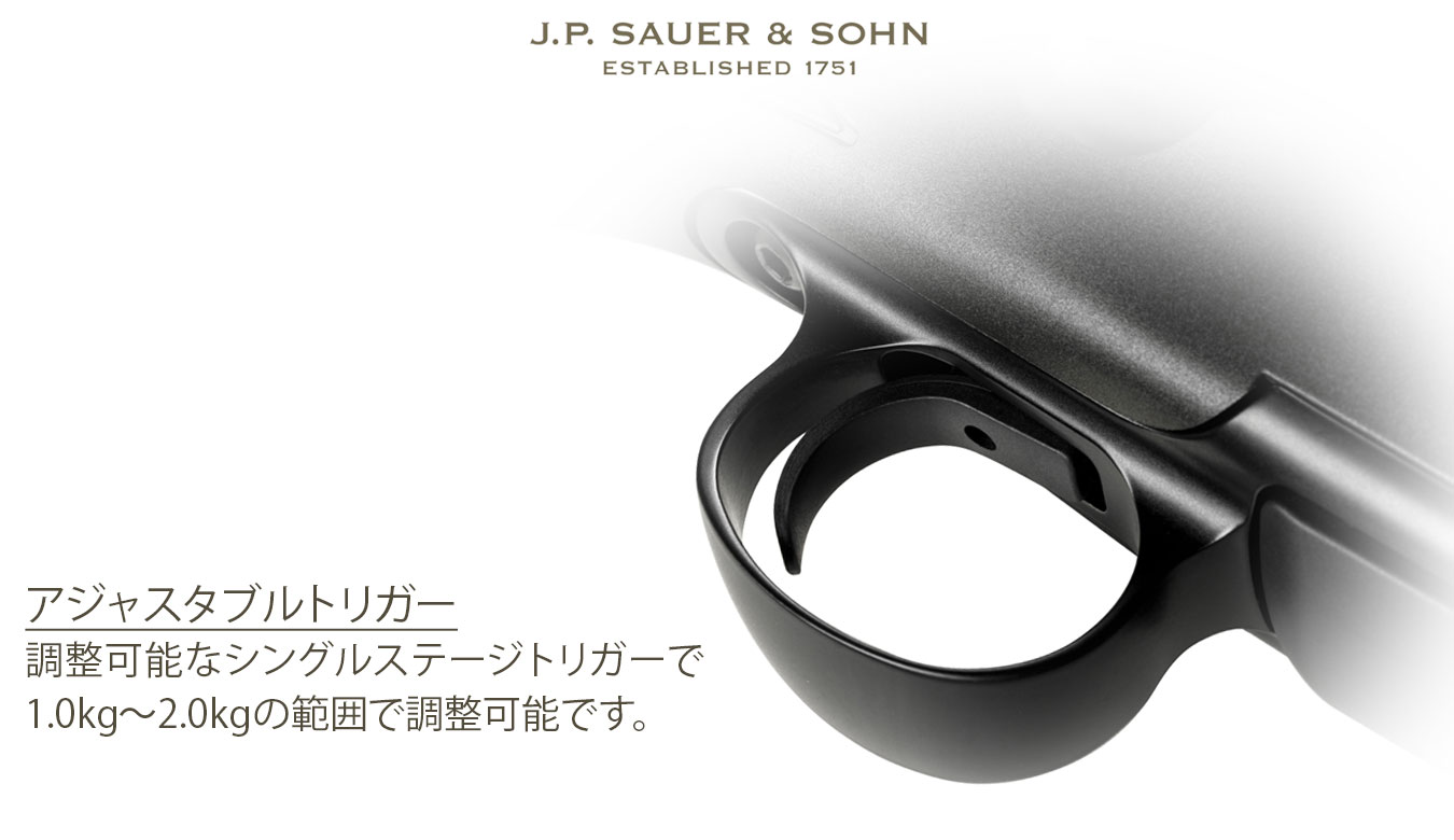 S100 クラシックXT